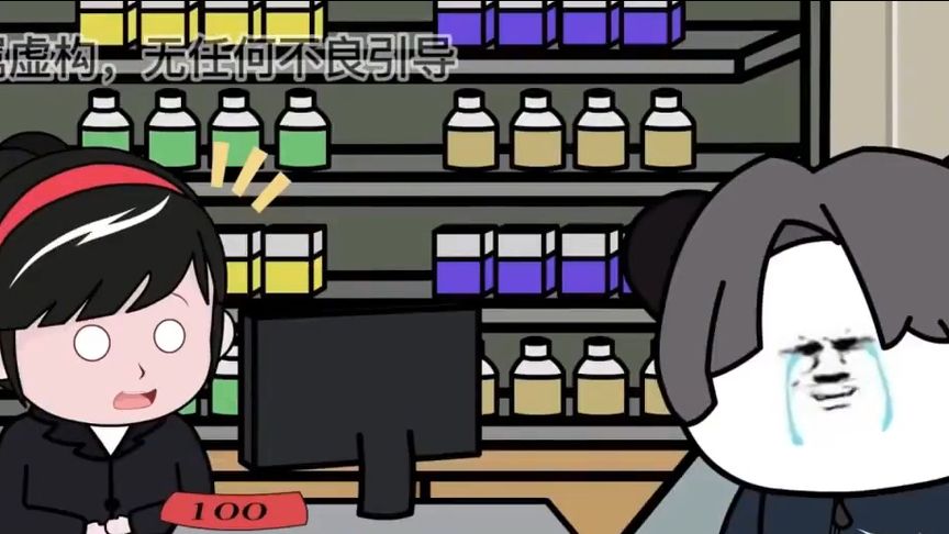 經(jīng)典漫畫回顧