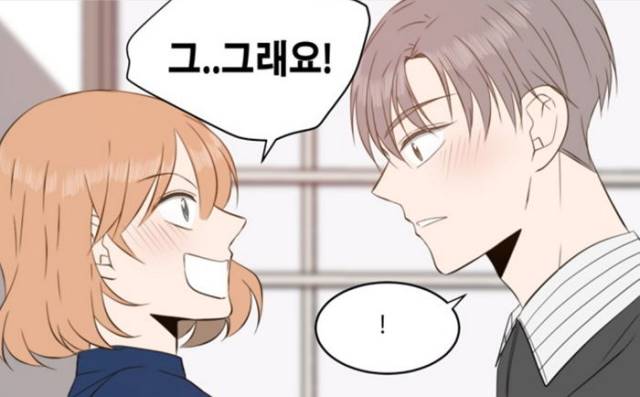 動(dòng)漫產(chǎn)業(yè)發(fā)展趨勢